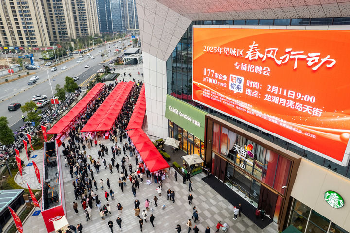 人勤春来早——“用工忙”折射中国经济“开门稳”(图4)