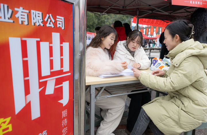 人勤春来早——“用工忙”折射中国经济“开门稳”(图5)