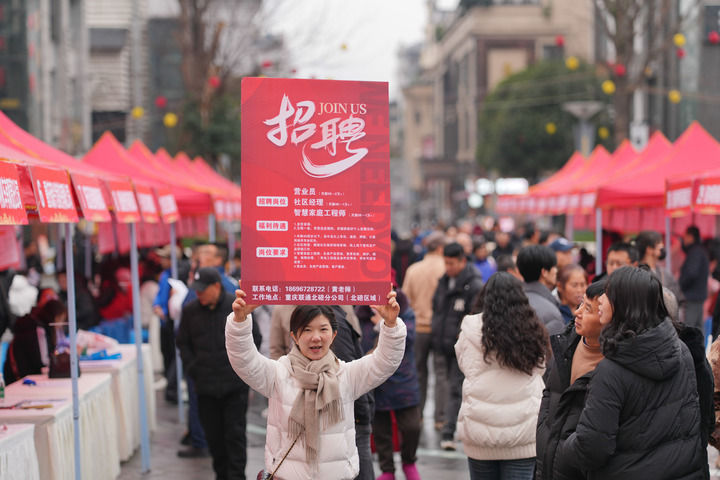 人勤春来早——“用工忙”折射中国经济“开门稳”(图7)
