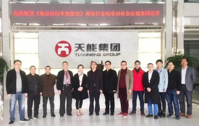 青联委员封面人物｜深耕AI技术 勇当时代弄潮儿——梁龙双(图11)