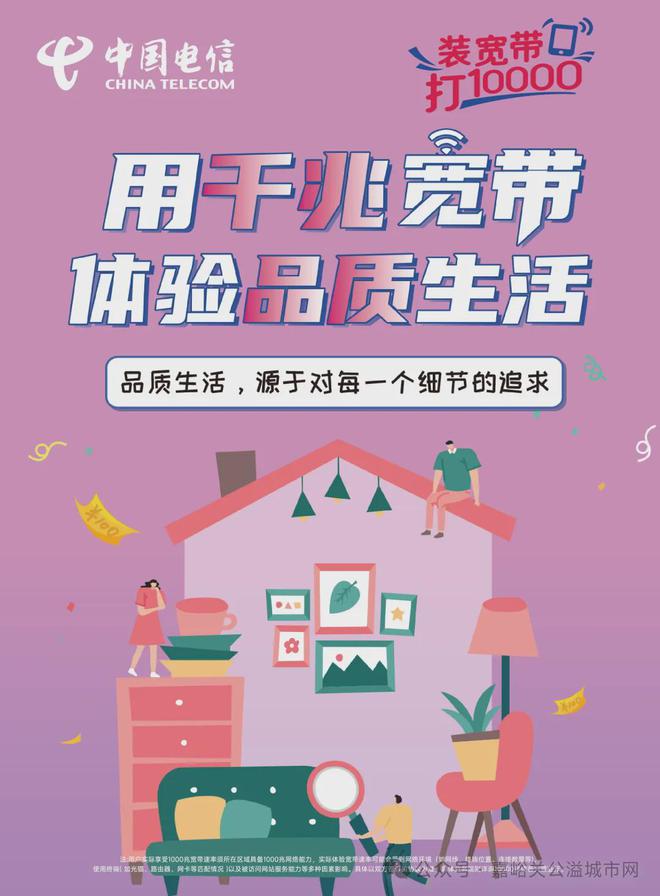 这类教师取消聘用！甘肃最新出台(图1)