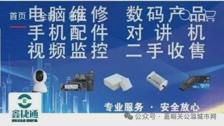 这类教师取消聘用！甘肃最新出台(图2)