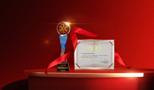 质造改变未来！宏石激光培育新质生产力推进激光行业高质量发展(图1)